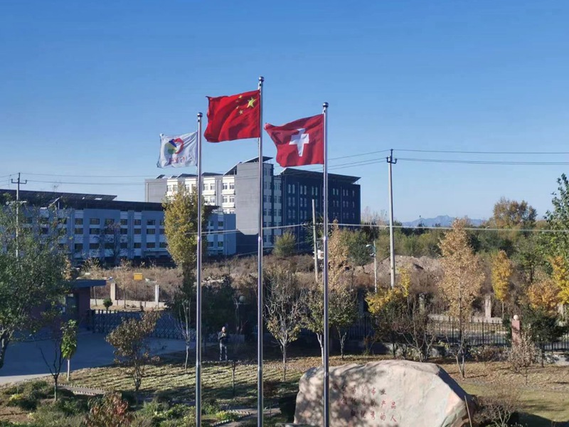 喜報(bào)：北京昌益和獲批通過(guò)北京市“專精特新
